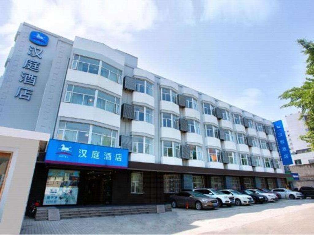 Hanting Hotel Suzhou Liu Garden Tongjing Road Eksteriør billede