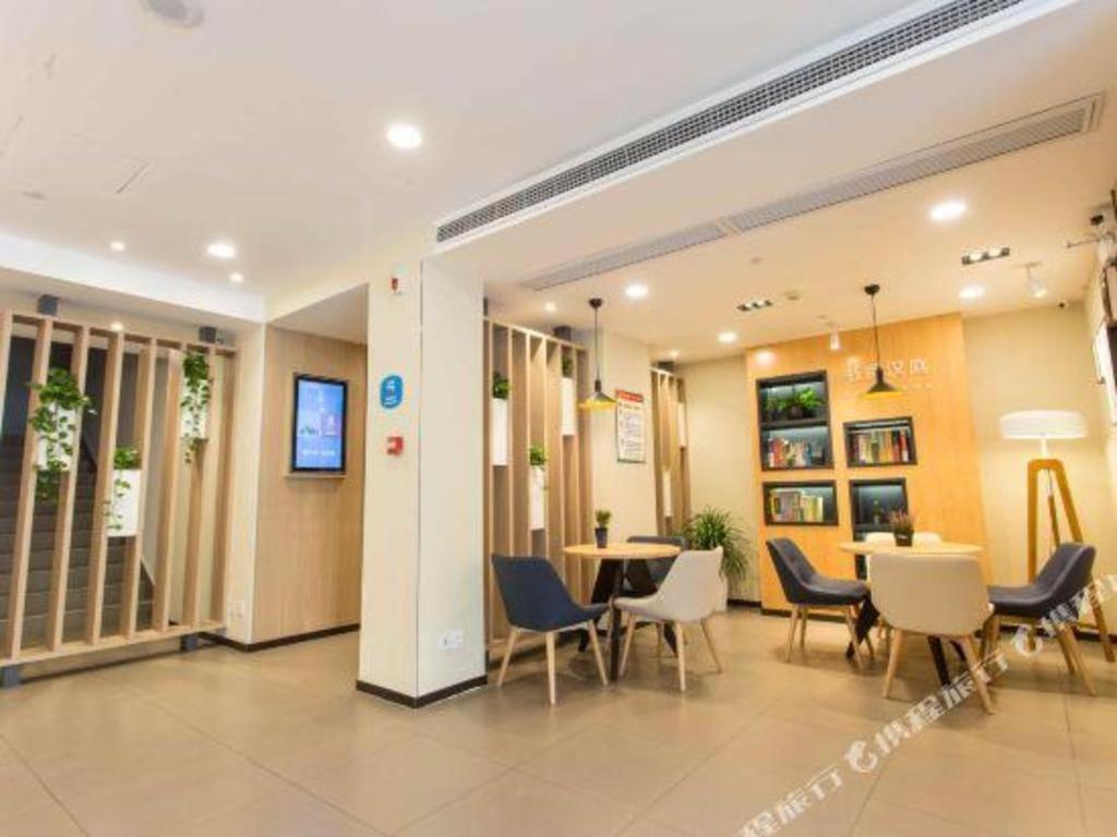 Hanting Hotel Suzhou Liu Garden Tongjing Road Eksteriør billede