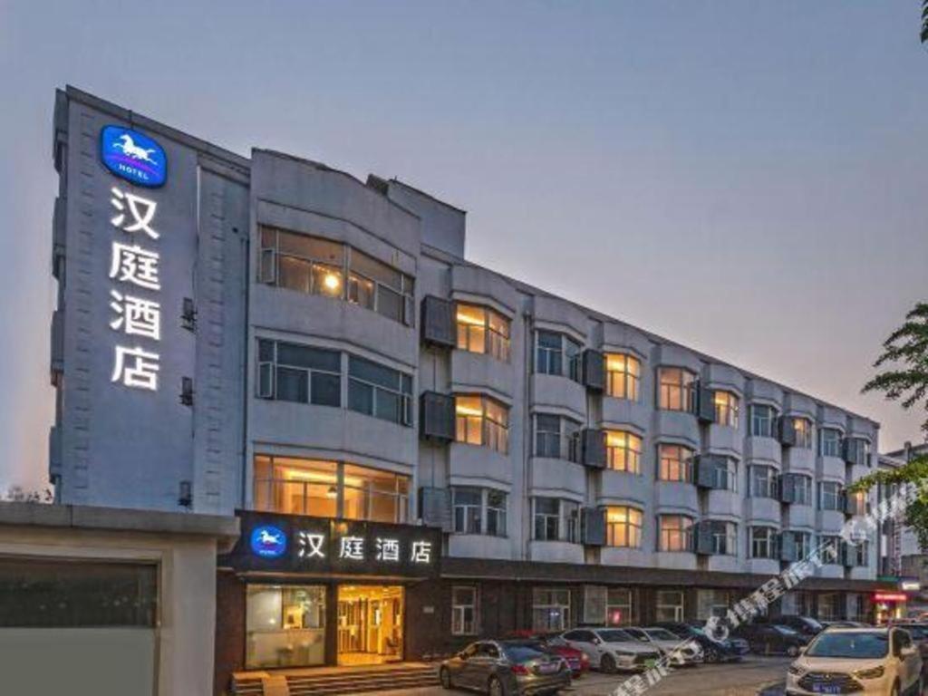Hanting Hotel Suzhou Liu Garden Tongjing Road Eksteriør billede