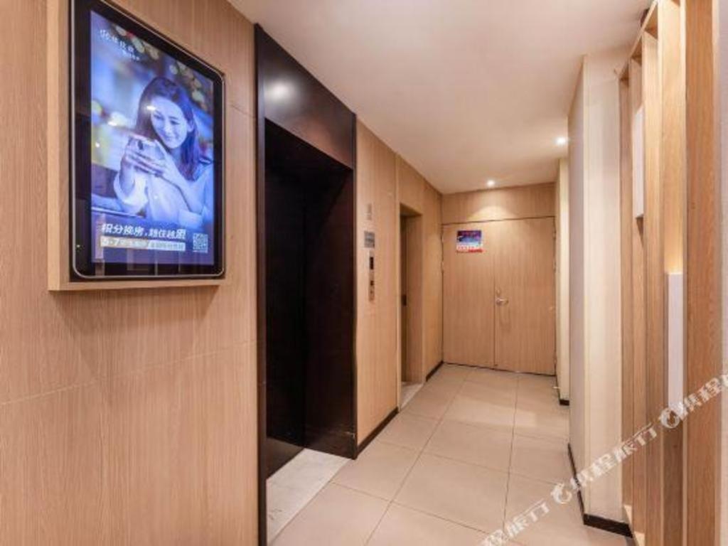Hanting Hotel Suzhou Liu Garden Tongjing Road Eksteriør billede