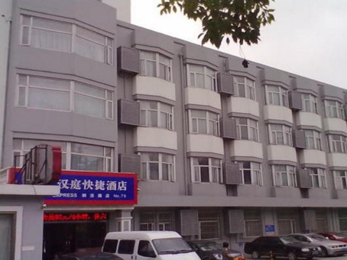 Hanting Hotel Suzhou Liu Garden Tongjing Road Eksteriør billede